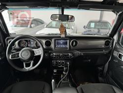 جيب جلاديتور